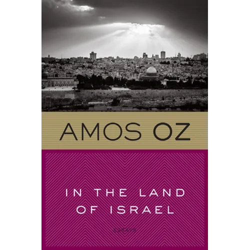 In the Land of Israel - Paperback