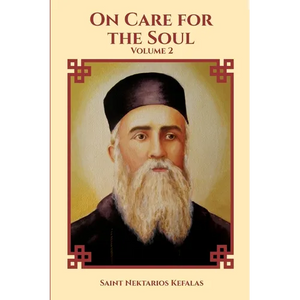 On Care For the Soul - Paperback