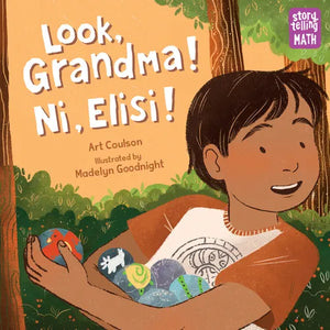 Look, Grandma! Ni, Elisi! - Paperback