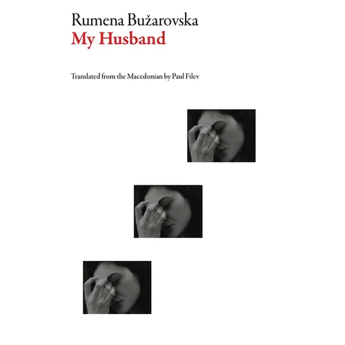 My Husband - Paperback