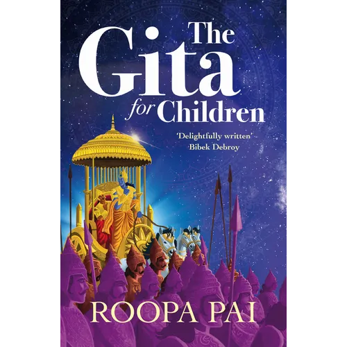 The Gita: For Children - Paperback