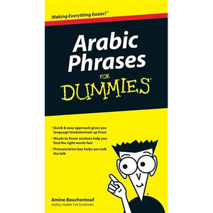 Arabic Phrases for Dummies - Paperback