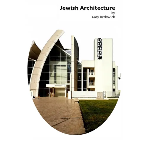 Jewish Architecture - Paperback