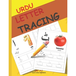 Urdu Letter Tracing: Urdu alphabet books for children Urdu Alphabet Activity Book with Letter Tracing - Paperback