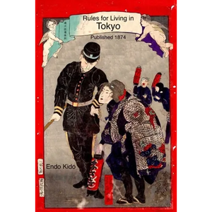 Rules for Living in Tokyo - Paperback