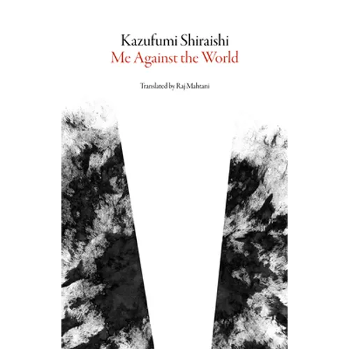 Me Against the World - Paperback