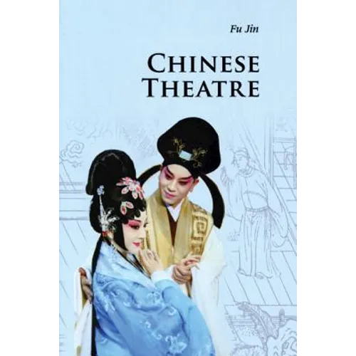 Chinese Theatre - Paperback