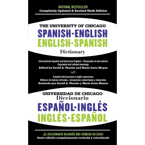 The University of Chicago Spanish-English Dictionary/Diccionario Universidad de Chicago Ingles-Espanol - Mass Market Paperbound
