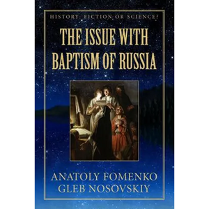 The Issue with Baptism of Russia - Paperback