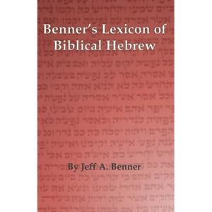 Benner's Lexicon of Biblical Hebrew - Paperback
