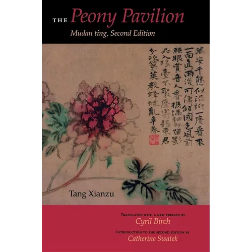 Peony Pavilion: Mudan Ting - Paperback