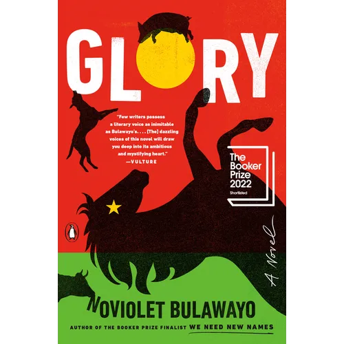 Glory - Paperback