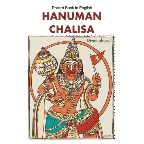 Hanuman Chalisa: Pocket book in English - Paperback