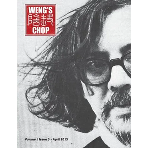 Weng's Chop #3 (Jess Franco Commemorative Cover) - Paperback