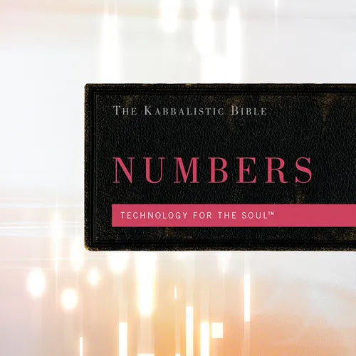 Kabbalistic Bible - Numbers - Hardcover