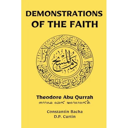 Demonstrations of the Faith - Paperback