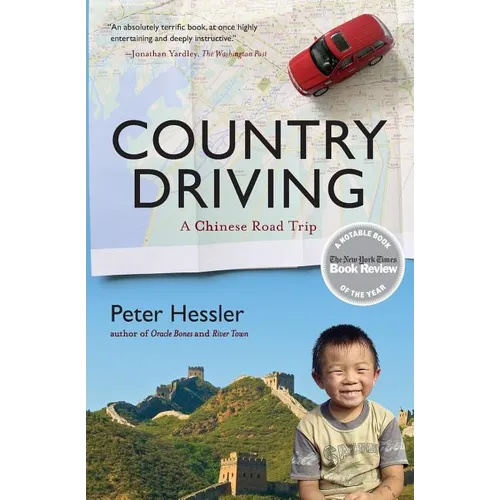 Country Driving: A Chinese Road Trip - Paperback