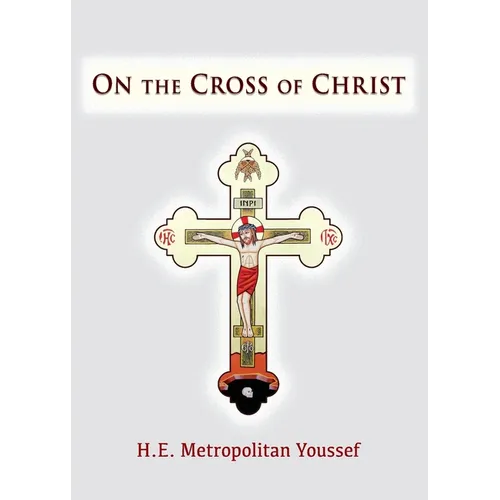 On the Cross of Christ - Paperback