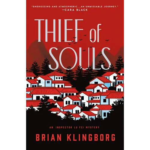 Thief of Souls: An Inspector Lu Fei Mystery - Paperback