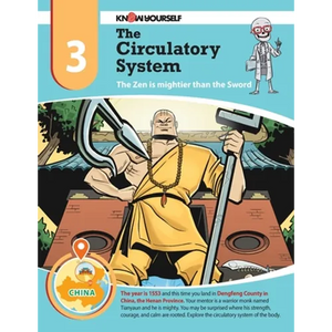The Circulatory System: The Zen is Mightier than the Sword - Adventure 3 - Paperback