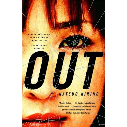 Out - Paperback