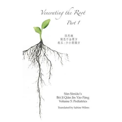 Venerating The Root: Part 1 - Hardcover