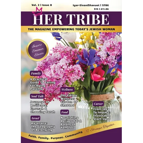 Her Tribe - Shavuot 5786 - Paperback