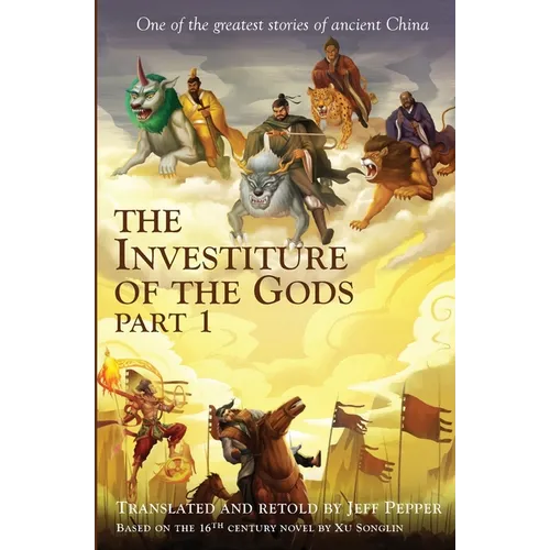 The Investiture of the Gods, Part 1 - Paperback