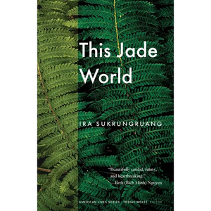 This Jade World - Paperback