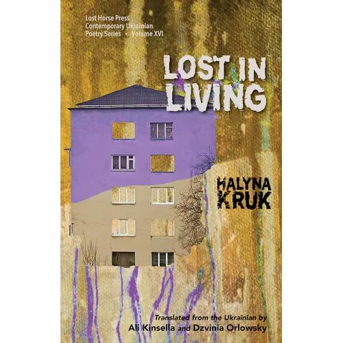 Lost in Living - Paperback