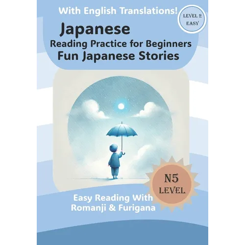 Fun Japanese Stories: Japanese Reading For Beginners - Paperback