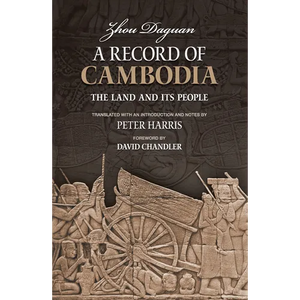 A Record of Cambodia: The Land and Its People - Paperback