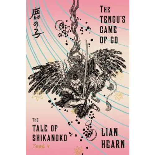 The Tengu's Game of Go - Paperback