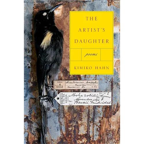 The Artist's Daughter - Paperback