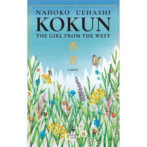 Kokun: The Girl from the West - Paperback