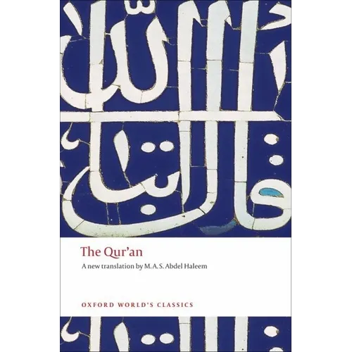 The Qur'an - Paperback