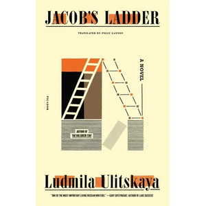 Jacob's Ladder - Paperback