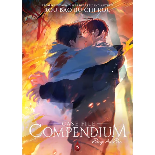 Case File Compendium: Bing an Ben (Novel) Vol. 5 - Paperback