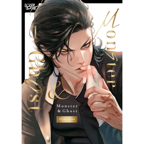 Monster and Ghost, Volume 1 (Hardcover) - Hardcover