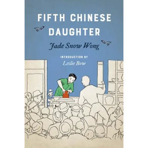 Fifth Chinese Daughter - Paperback
