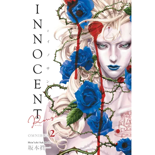 Innocent Rouge Omnibus Volume 2 - Paperback