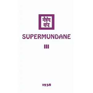 Supermundane III - Hardcover
