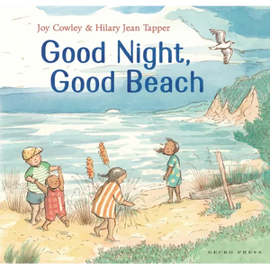 Good Night, Good Beach - Hardcover