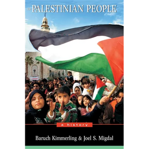 The Palestinian People: A History - Paperback