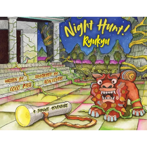 Night Hunt! Ryukyu - Paperback