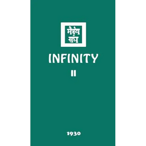 Infinity II - Hardcover