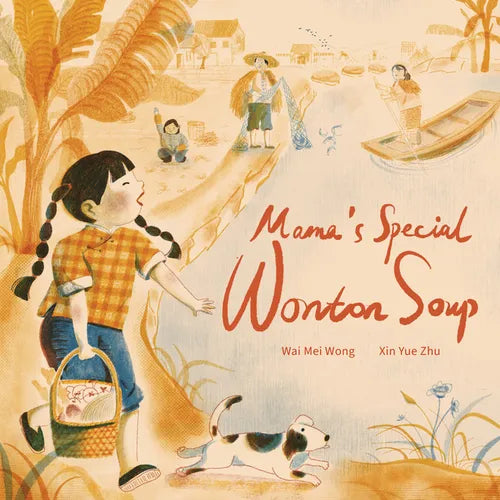 Mama's Special Wonton Soup - Hardcover