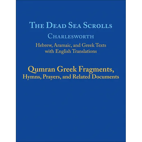 The Dead Sea Scrolls - Paperback