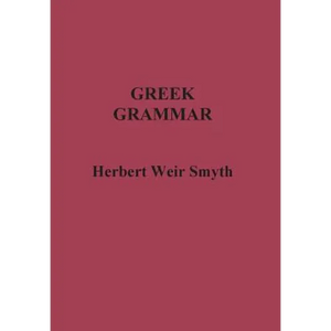 Greek Grammar - Hardcover