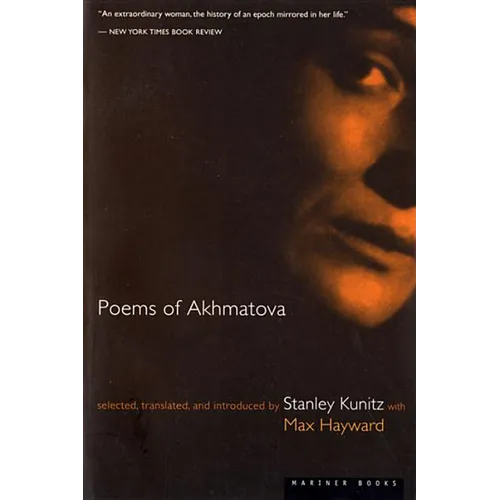 Poems of Akhmatova - Paperback